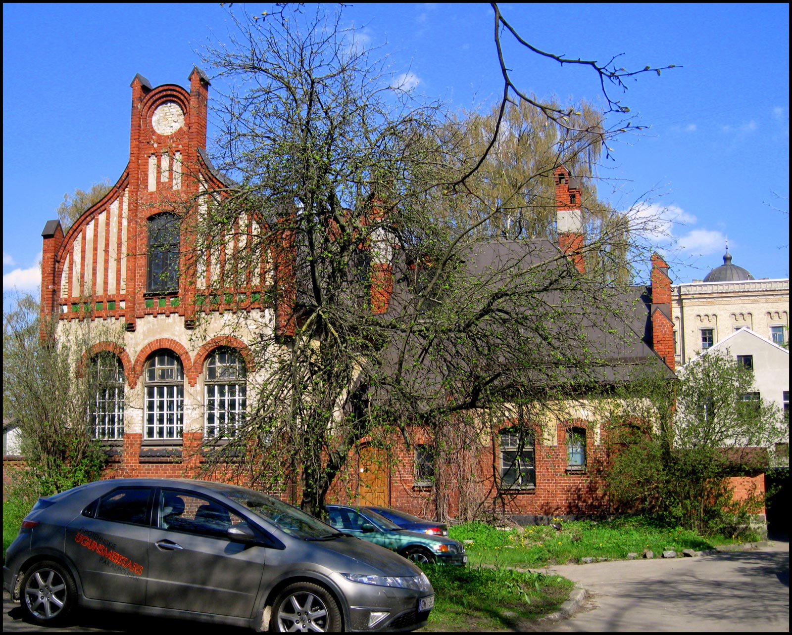 Riga (Рига)